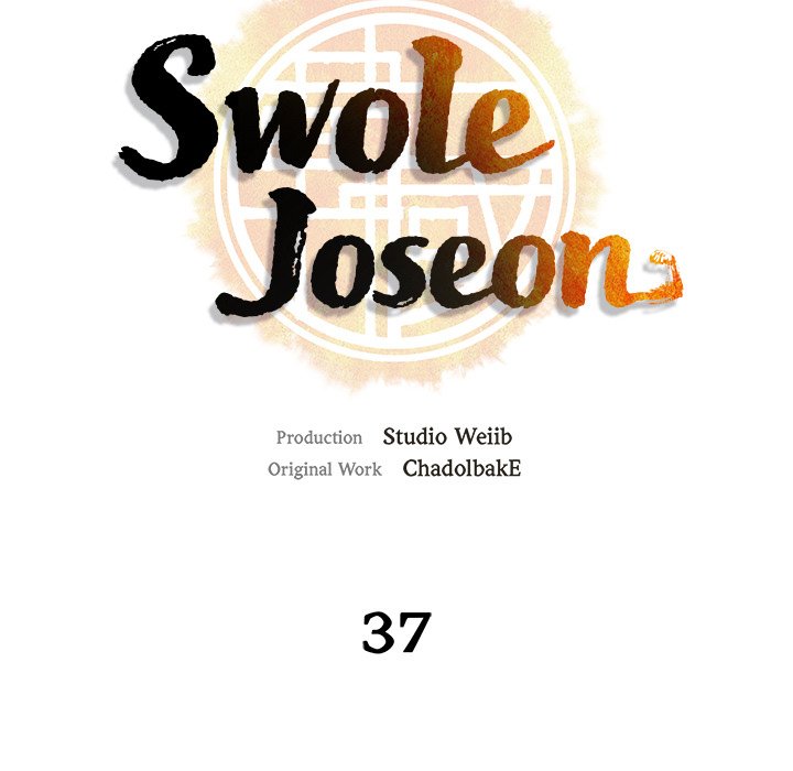 Muscle Joseon Swole Joseon EP 37 - Toomics page 56 - 