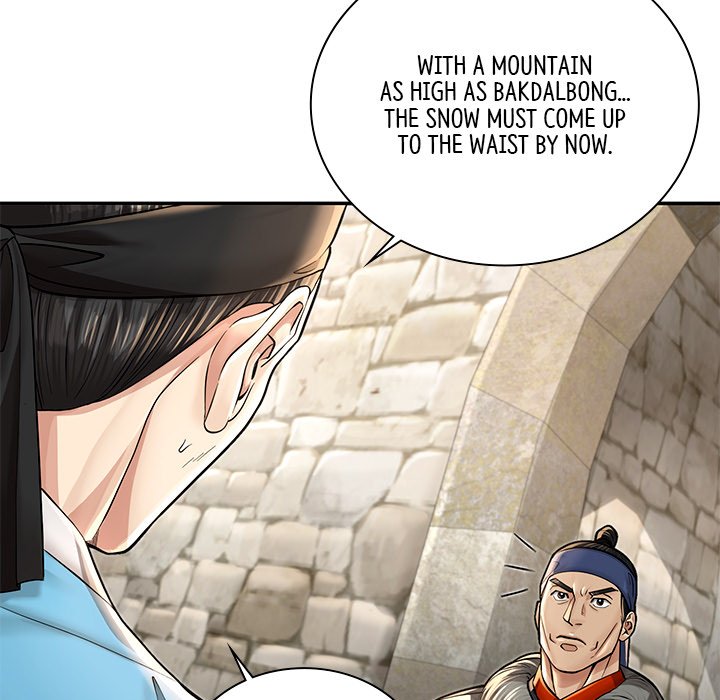 Muscle Joseon Swole Joseon EP 37 - Toomics page 7 - 