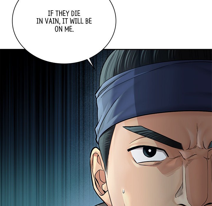 Muscle Joseon Swole Joseon EP 37 - Toomics page 9 - 