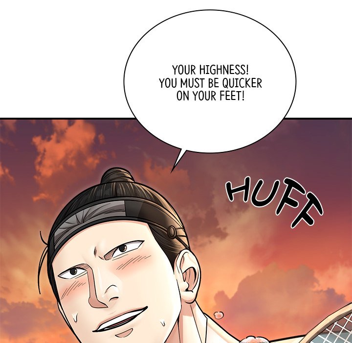 Muscle Joseon Swole Joseon EP 38 - Toomics page 106 - 