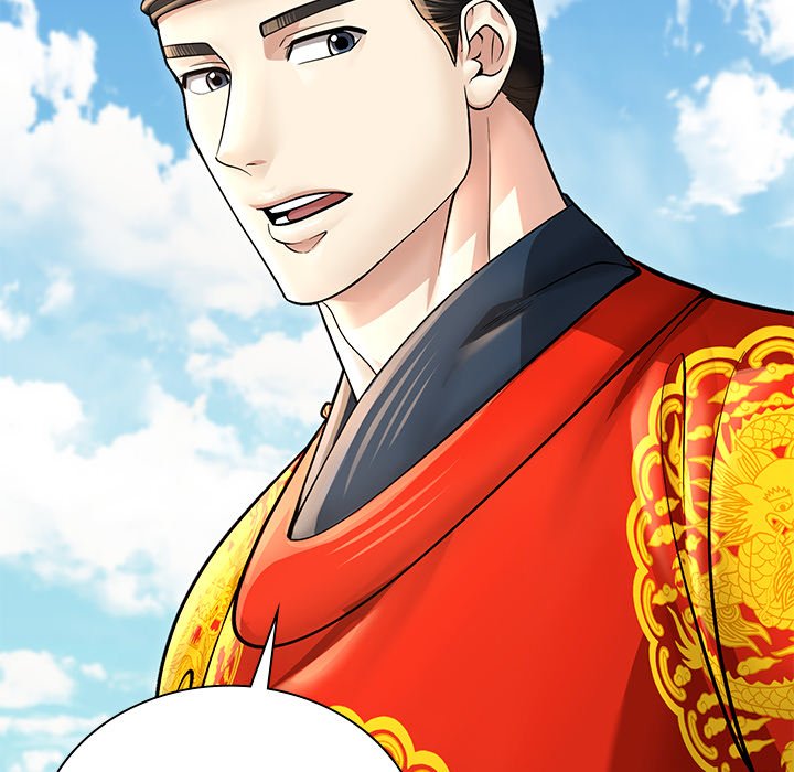 Muscle Joseon Swole Joseon EP 38 - Toomics page 122 - 
