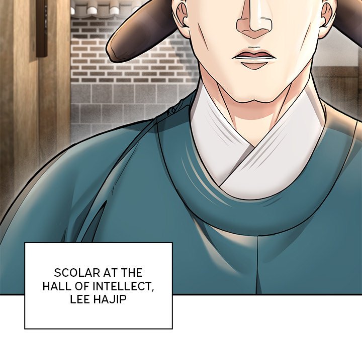 Muscle Joseon Swole Joseon EP 38 - Toomics page 17 - 