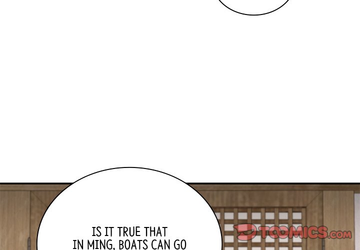 Muscle Joseon Swole Joseon EP 38 - Toomics page 3 - 