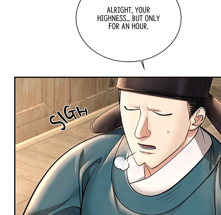 Muscle Joseon Swole Joseon EP 38 - Toomics page 26 - 