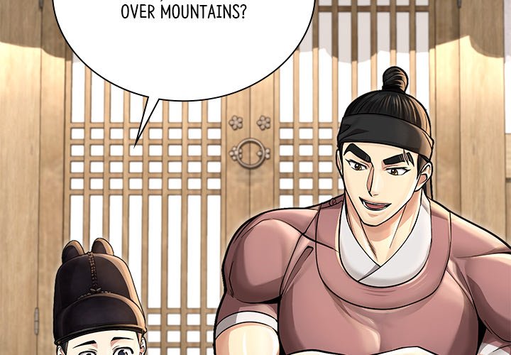 Muscle Joseon Swole Joseon EP 38 - Toomics page 4 - 