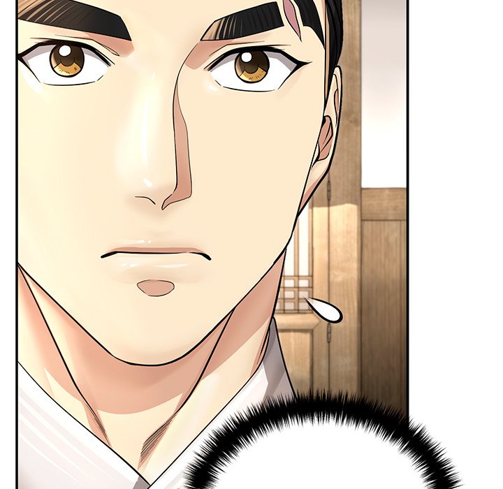 Muscle Joseon Swole Joseon EP 38 - Toomics page 73 - 