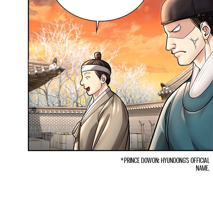 Muscle Joseon Swole Joseon EP 38 - Toomics page 96 - 