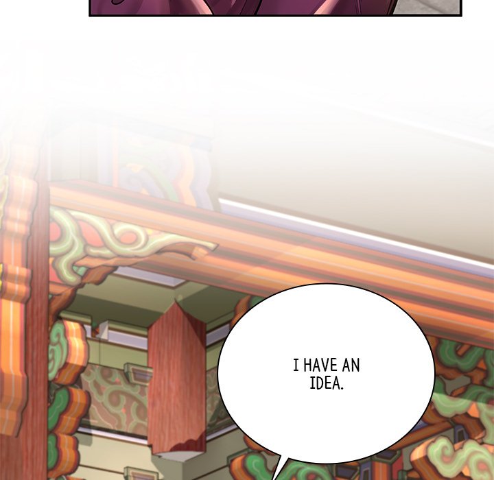 Muscle Joseon Swole Joseon EP 39 - Toomics page 108 - 