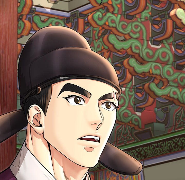 Muscle Joseon Swole Joseon EP 39 - Toomics page 109 - 
