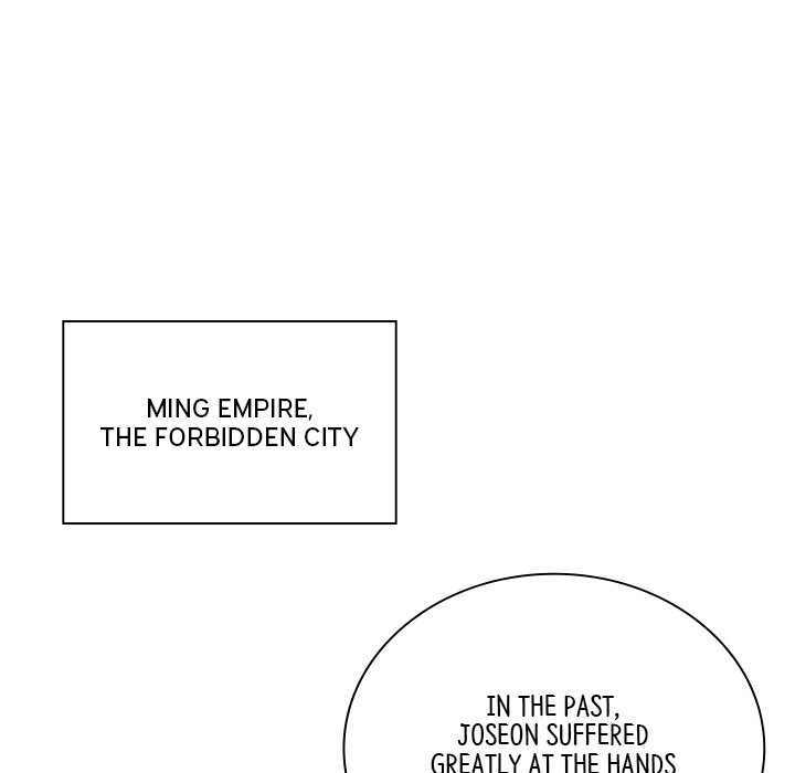 Muscle Joseon Swole Joseon EP 39 - Toomics page 113 - 