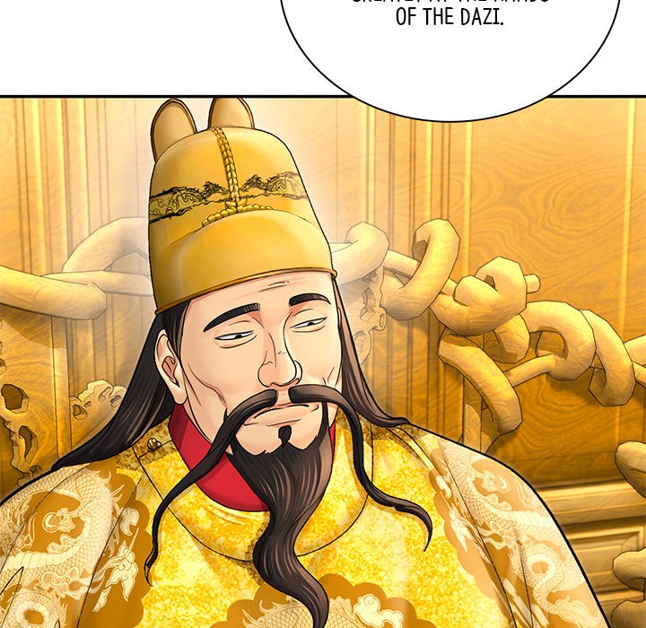 Muscle Joseon Swole Joseon EP 39 - Toomics page 114 - 