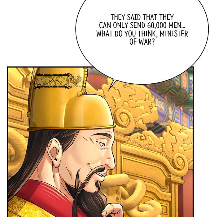 Muscle Joseon Swole Joseon EP 39 - Toomics page 118 - 