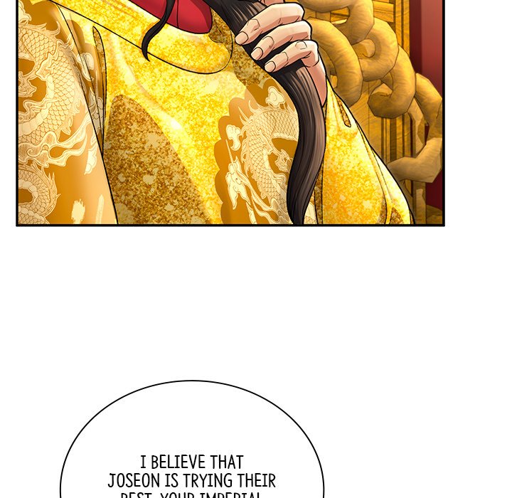Muscle Joseon Swole Joseon EP 39 - Toomics page 119 - 