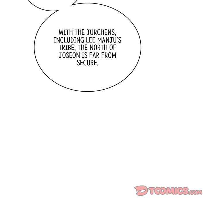 Muscle Joseon Swole Joseon EP 39 - Toomics page 123 - 