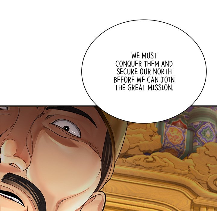 Muscle Joseon Swole Joseon EP 39 - Toomics page 124 - 