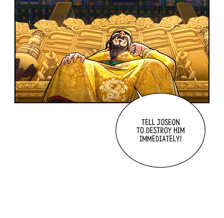 Muscle Joseon Swole Joseon EP 39 - Toomics page 132 - 