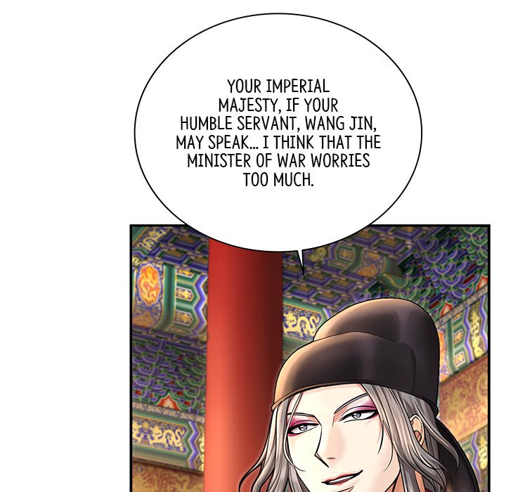 Muscle Joseon Swole Joseon EP 39 - Toomics page 139 - 