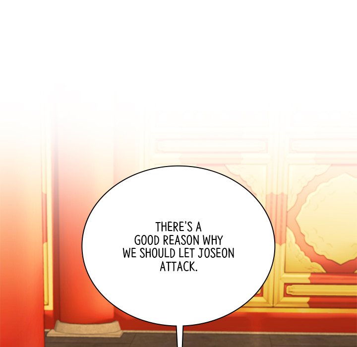 Muscle Joseon Swole Joseon EP 39 - Toomics page 142 - 