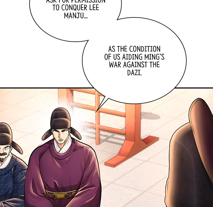 Muscle Joseon Swole Joseon EP 39 - Toomics page 148 - 