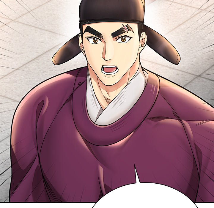 Muscle Joseon Swole Joseon EP 39 - Toomics page 151 - 