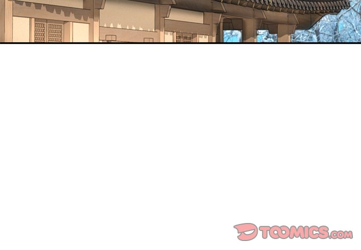 Muscle Joseon Swole Joseon EP 39 - Toomics page 3 - 