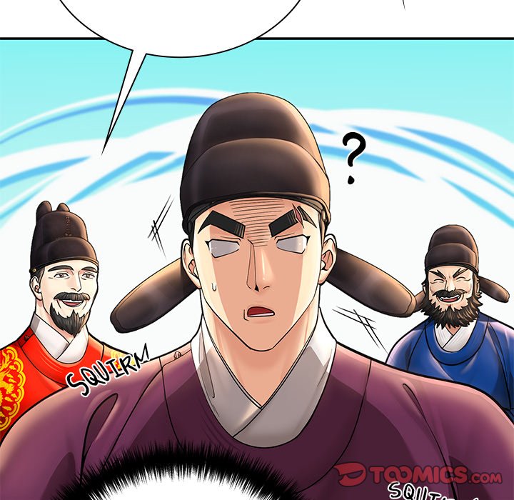Muscle Joseon Swole Joseon EP 39 - Toomics page 27 - 