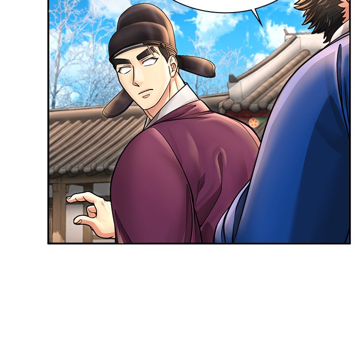 Muscle Joseon Swole Joseon EP 39 - Toomics page 34 - 