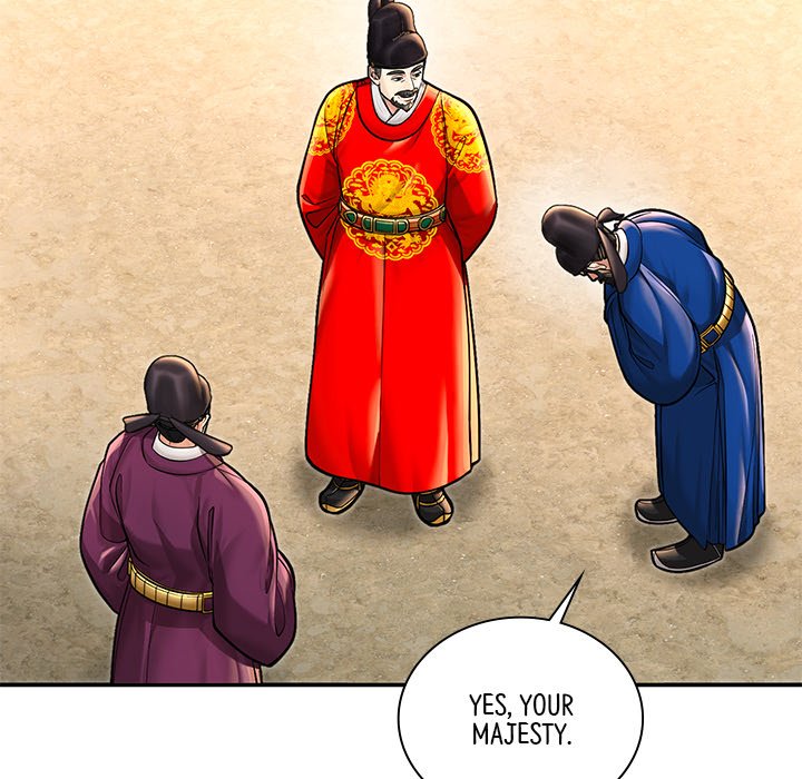 Muscle Joseon Swole Joseon EP 39 - Toomics page 5 - 