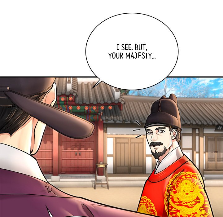 Muscle Joseon Swole Joseon EP 39 - Toomics page 45 - 