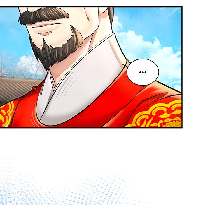 Muscle Joseon Swole Joseon EP 39 - Toomics page 47 - 