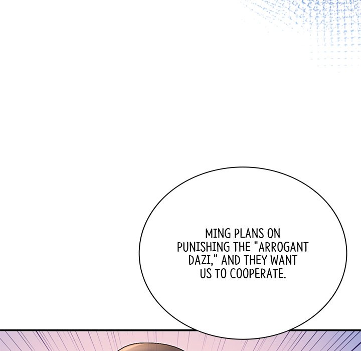 Muscle Joseon Swole Joseon EP 39 - Toomics page 49 - 