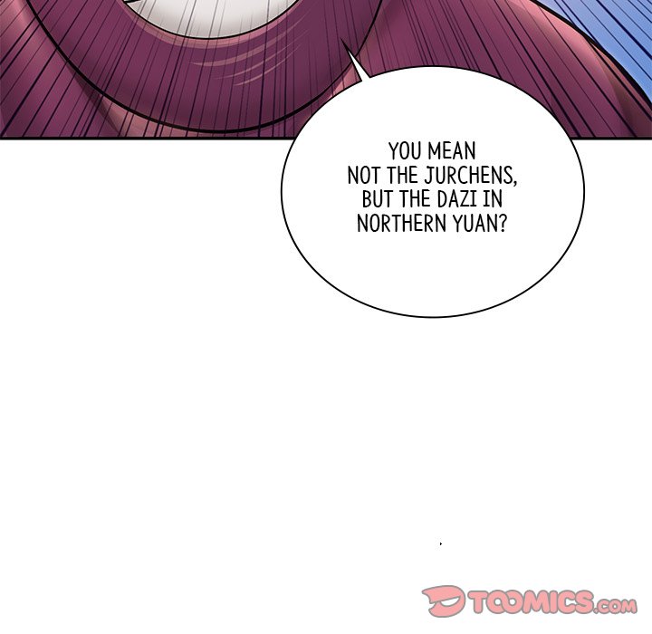 Muscle Joseon Swole Joseon EP 39 - Toomics page 51 - 