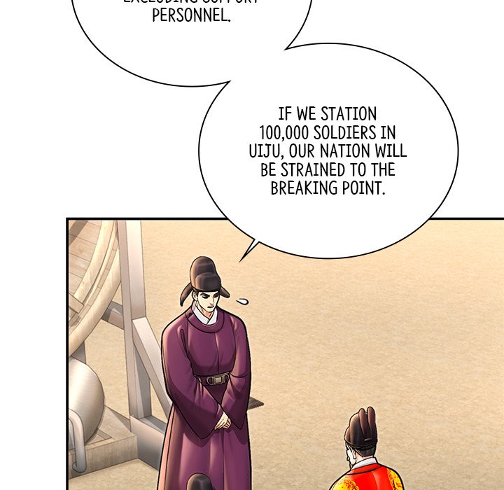 Muscle Joseon Swole Joseon EP 39 - Toomics page 59 - 