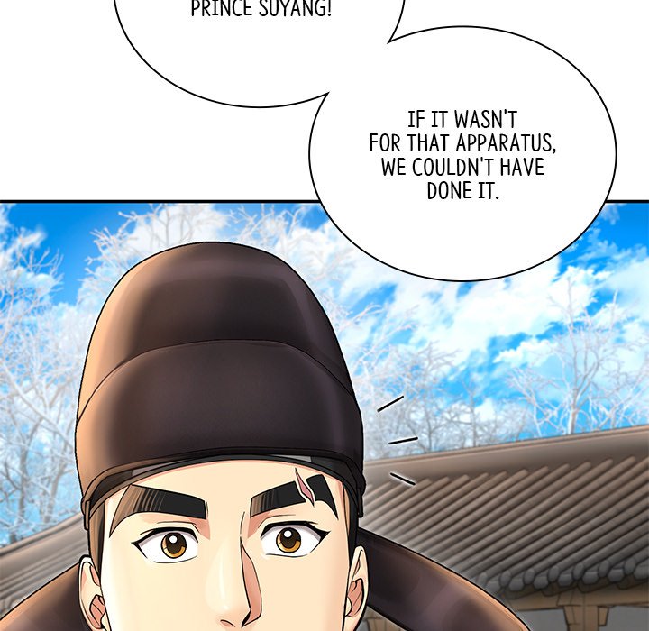 Muscle Joseon Swole Joseon EP 39 - Toomics page 7 - 