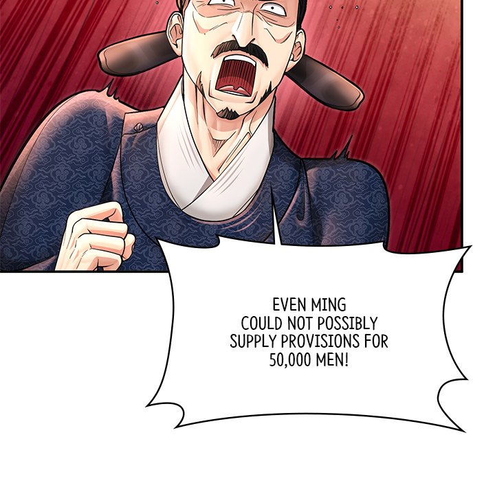 Muscle Joseon Swole Joseon EP 39 - Toomics page 70 - 