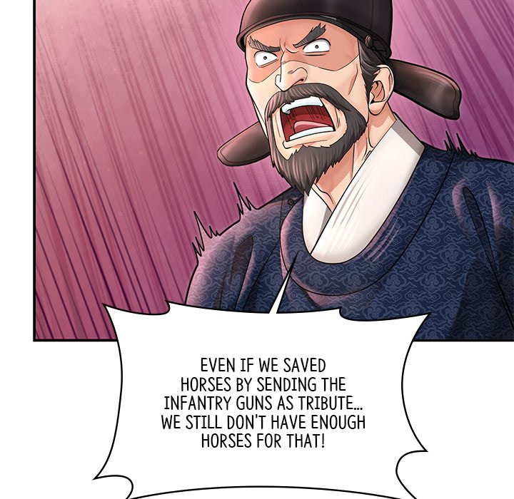 Muscle Joseon Swole Joseon EP 39 - Toomics page 72 - 