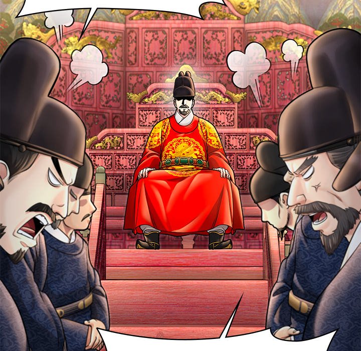 Muscle Joseon Swole Joseon EP 39 - Toomics page 74 - 