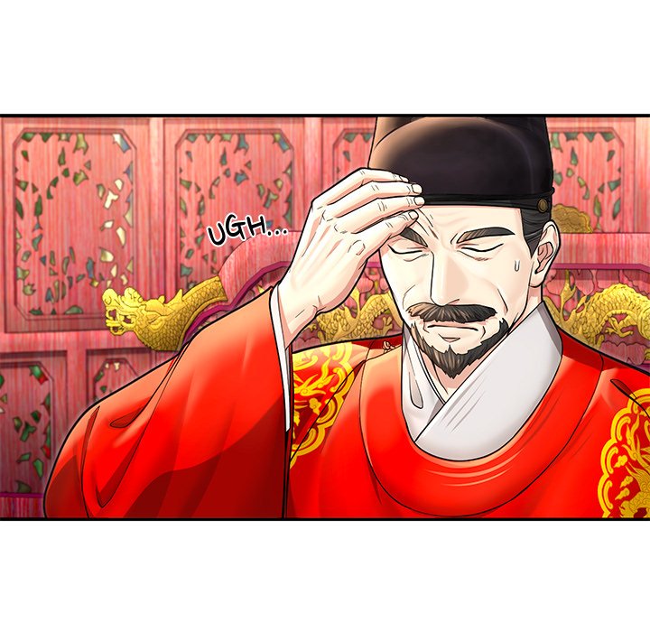Muscle Joseon Swole Joseon EP 39 - Toomics page 76 - 