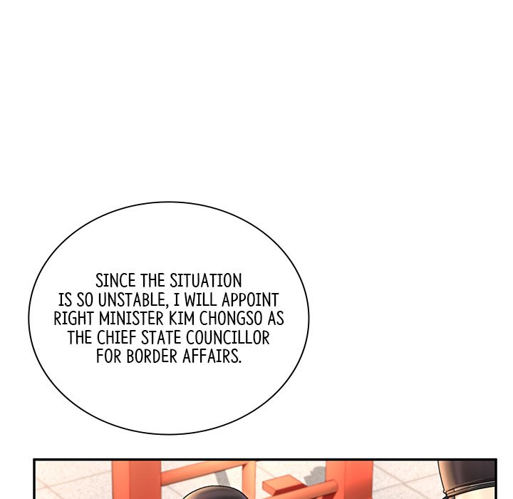 Muscle Joseon Swole Joseon EP 39 - Toomics page 77 - 