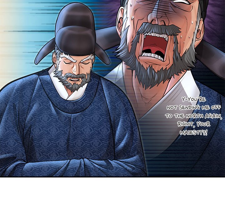 Muscle Joseon Swole Joseon EP 39 - Toomics page 80 - 