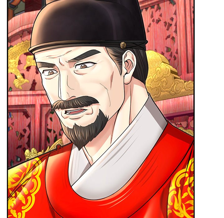 Muscle Joseon Swole Joseon EP 39 - Toomics page 82 - 