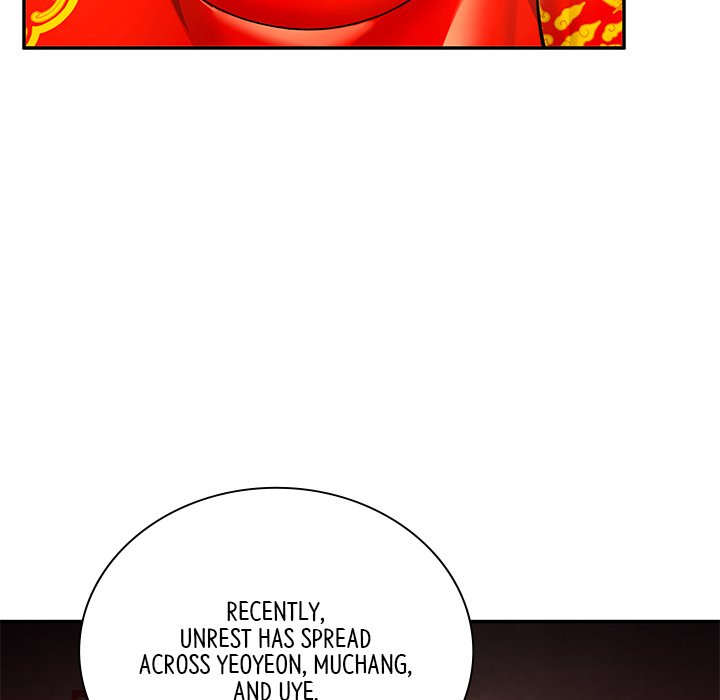 Muscle Joseon Swole Joseon EP 39 - Toomics page 83 - 
