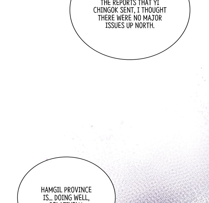 Muscle Joseon Swole Joseon EP 39 - Toomics page 86 - 