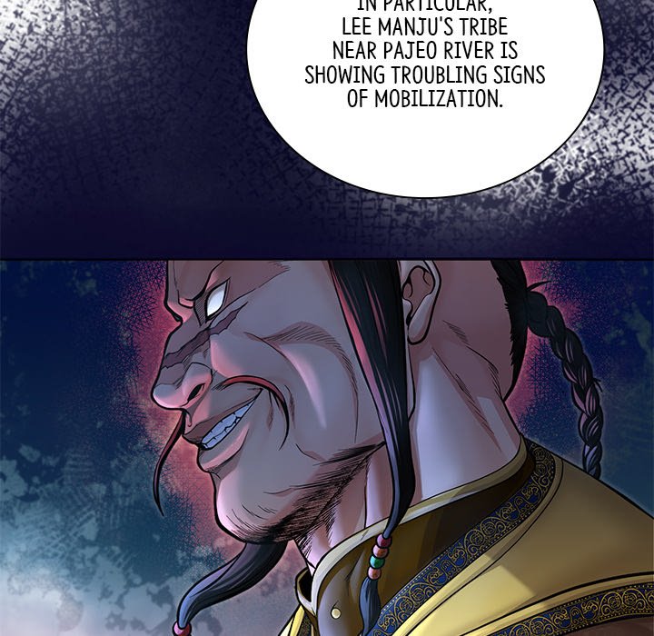Muscle Joseon Swole Joseon EP 39 - Toomics page 90 - 