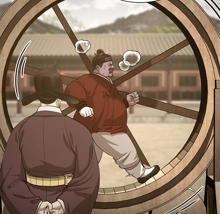 Muscle Joseon Swole Joseon EP 39 - Toomics page 10 - 