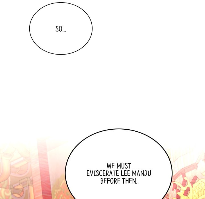 Muscle Joseon Swole Joseon EP 40 - Toomics page 104 - 