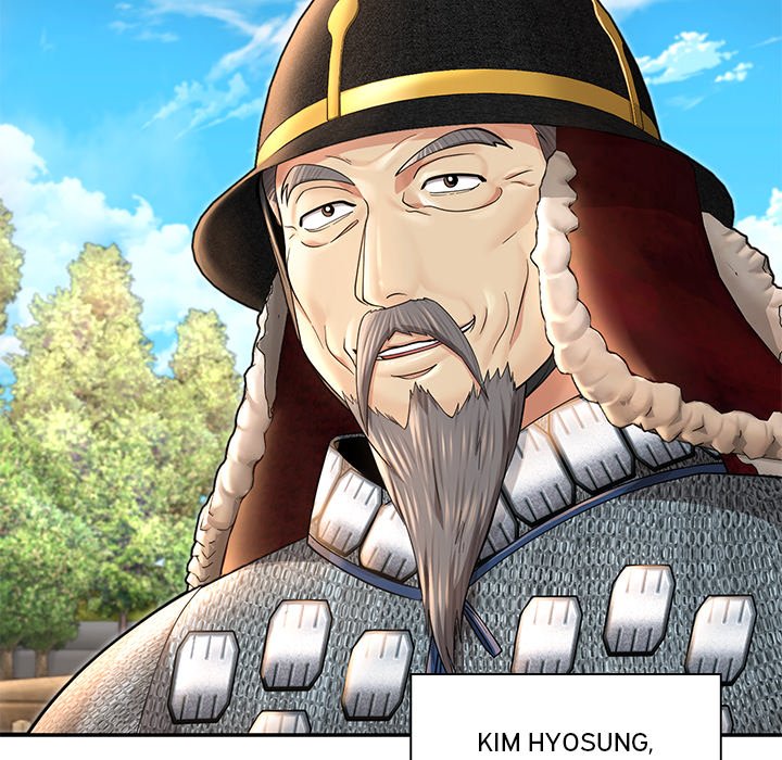 Muscle Joseon Swole Joseon EP 40 - Toomics page 114 - 