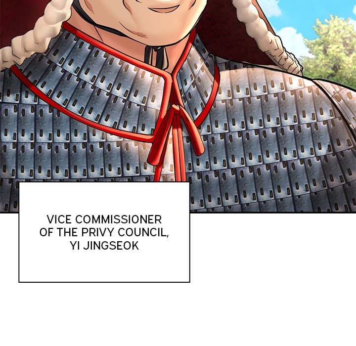 Muscle Joseon Swole Joseon EP 40 - Toomics page 119 - 