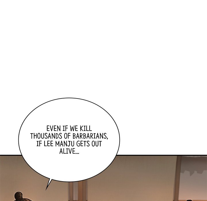 Muscle Joseon Swole Joseon EP 40 - Toomics page 139 - 
