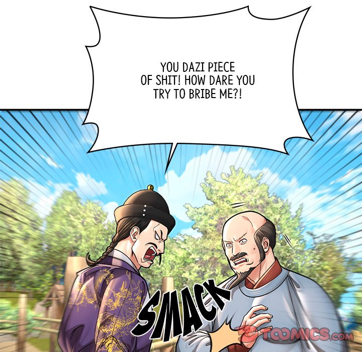 Muscle Joseon Swole Joseon EP 40 - Toomics page 15 - 